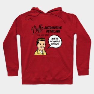 Butthead Hoodie
